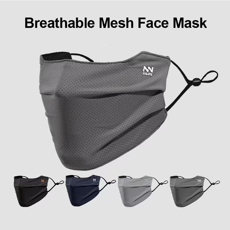 Cycling Loop - 선 페이스 마스크 남성용 사이클링 낚시용