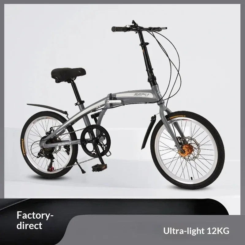 20인치 경량 알루미늄 합금 접이식 자전거 휴대용 7단 - Commuting With Bike 리뷰 및 가격