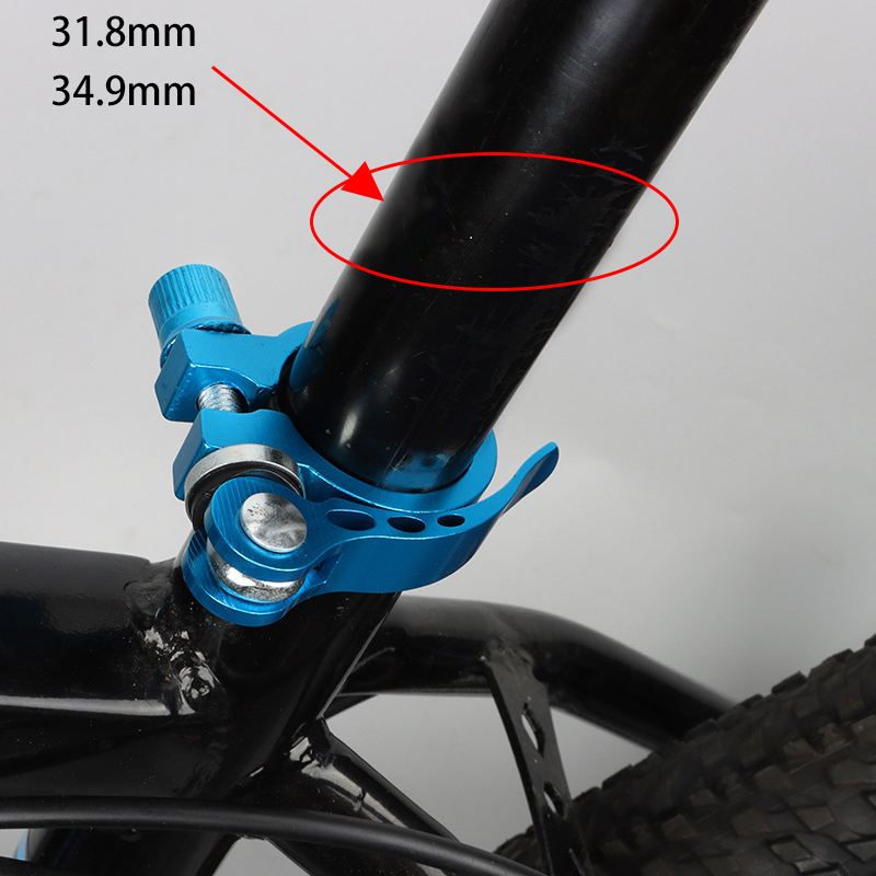 자전거 시트 포스트 클램프 31.8/34.9mm 퀵 릴 - Commuting By Bike 리뷰 및 가격