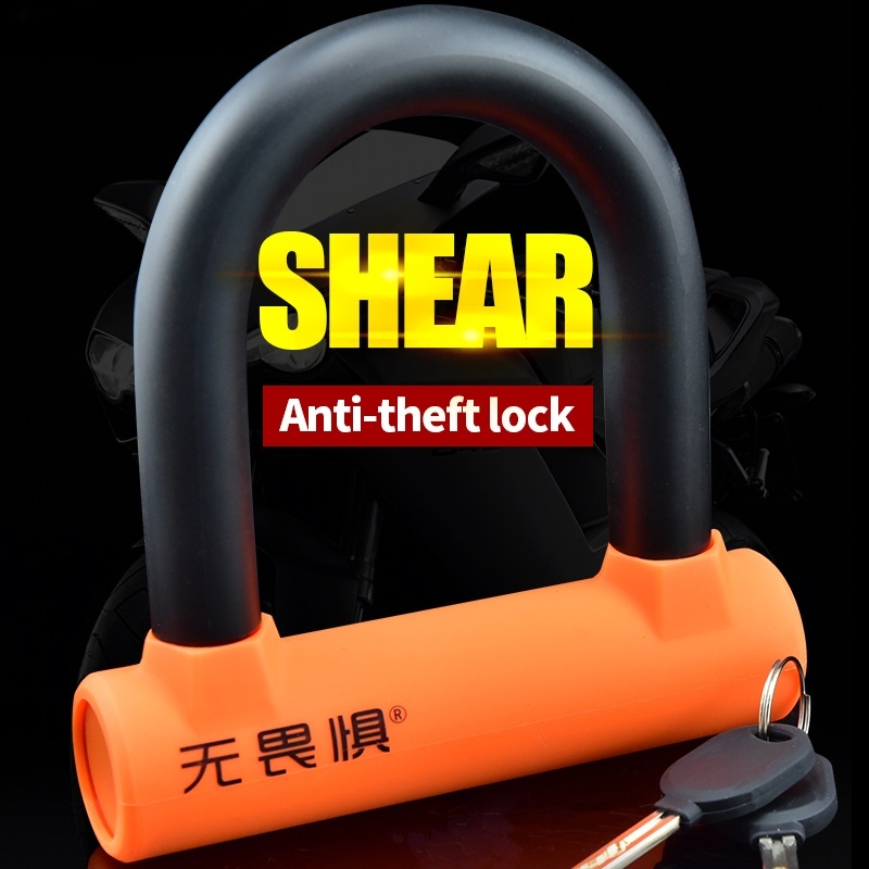 전기 자전거 자물쇠, 산악 자전거 U자형 자물쇠, 잠금 - Chain Lock Combination 리뷰 및 가격