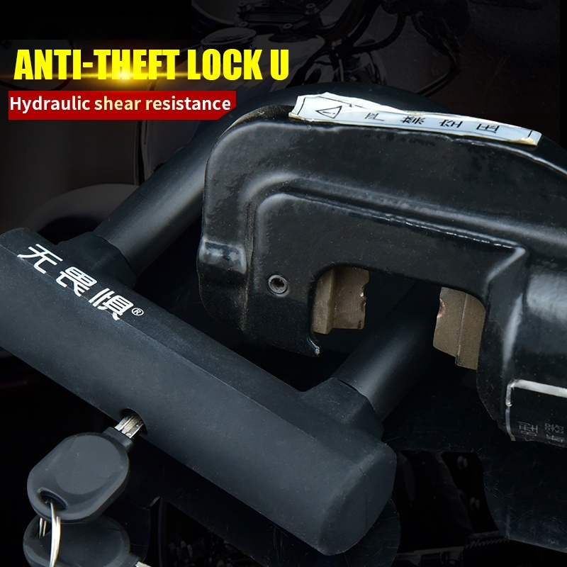 전기 자전거 자물쇠, 산악 자전거 U자형 자물쇠, 잠금 - Chain Lock Combination 리뷰 및 가격