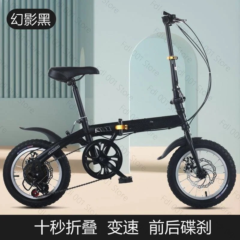 도매 12/14인치 성인용 접이식 자전거, 경량 통근용 - Cycling Commute Gear 리뷰 및 가격