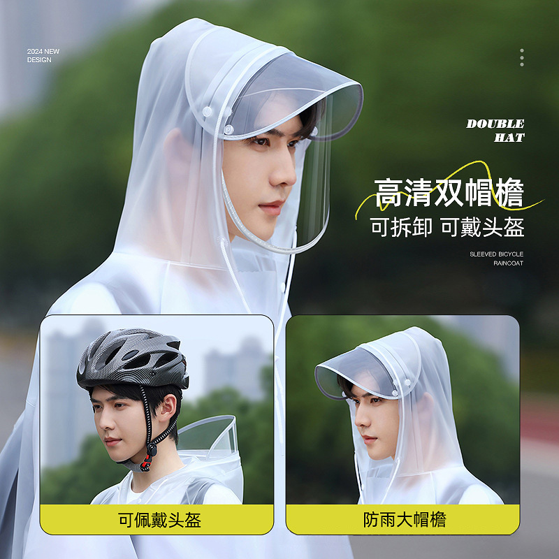 유니섹스 자전거 레인 판초 (백팩 수납공간 포함), 방 - Cycling Commute Backpack 리뷰 및 가격